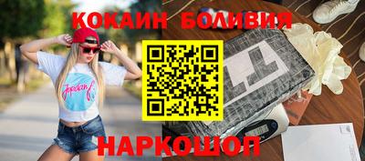 гидропоника Будённовск