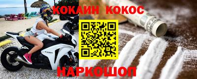 тгк Бугуруслан