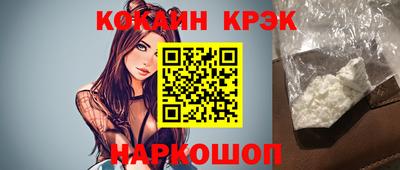 гидропоника Будённовск