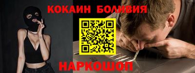 гидропоника Будённовск