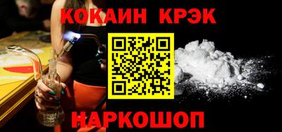 гидропоника Будённовск