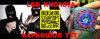 скорость Бузулук