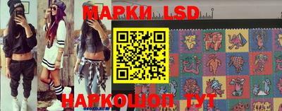 тгк Бугуруслан