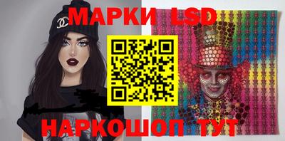 гидропоника Будённовск