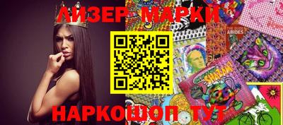 тгк Бугуруслан