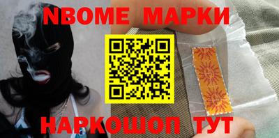 тгк Бугуруслан