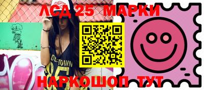 тгк Бугуруслан