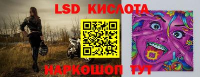 гидропоника Будённовск