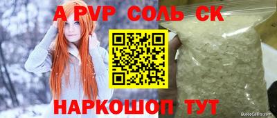 гидропоника Будённовск