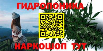 тгк Бугуруслан