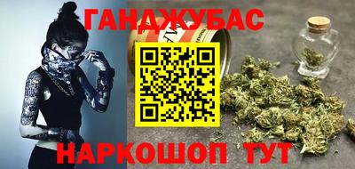 скорость Бузулук