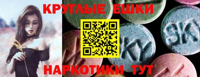 гидропоника Будённовск