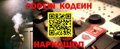 тгк Бугуруслан