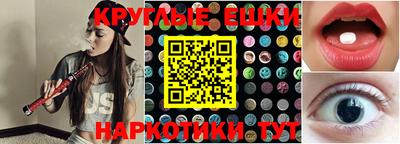 скорость Бузулук