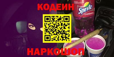 тгк Бугуруслан