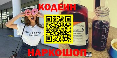 скорость Бузулук