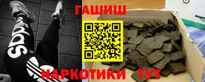 гидропоника Будённовск