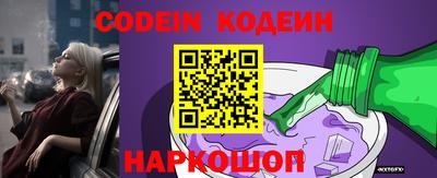 тгк Бугуруслан