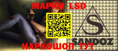 гидропоника Будённовск