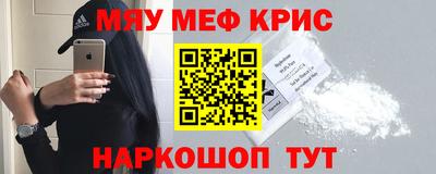 скорость Бузулук