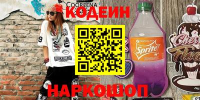 гидропоника Будённовск