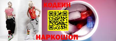 скорость Бузулук