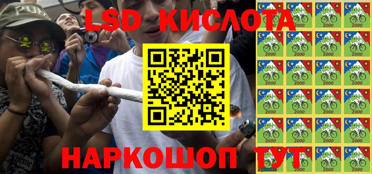 MDMA  Амфетамин кристаллы  Меф   Марихуана  НБОМе  Вход с VPN  Котлас  Гашиш  ГАШИШ  КОКАИН 